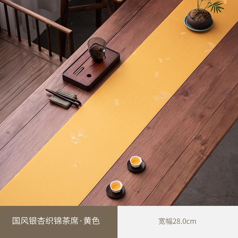 新中式桌旗禅意茶席织锦布艺席垫简约纯色茶旗茶台布茶道茶艺桌布