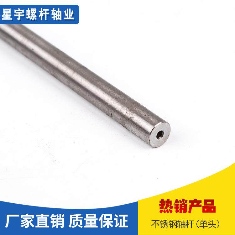 304不锈钢轴杆牙条吊顶吊筋吊杆1米通丝全螺纹螺杆全牙螺丝杆