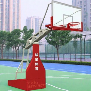 库尔勒移动埋地式篮球架博乐球星篮球架厂吐鲁标准型番篮球架厂