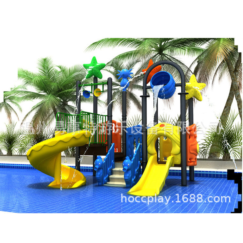 2019新景区大型水上乐园水上游乐设备 儿童水寨水屋滑梯厂家直销,玩具/童车/益智/积木/模型,滑梯,淘宝优惠券,粉丝福利购,淘宝优惠卷