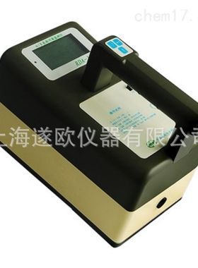 RDA-150型α、β表面污染仪 RDA-170