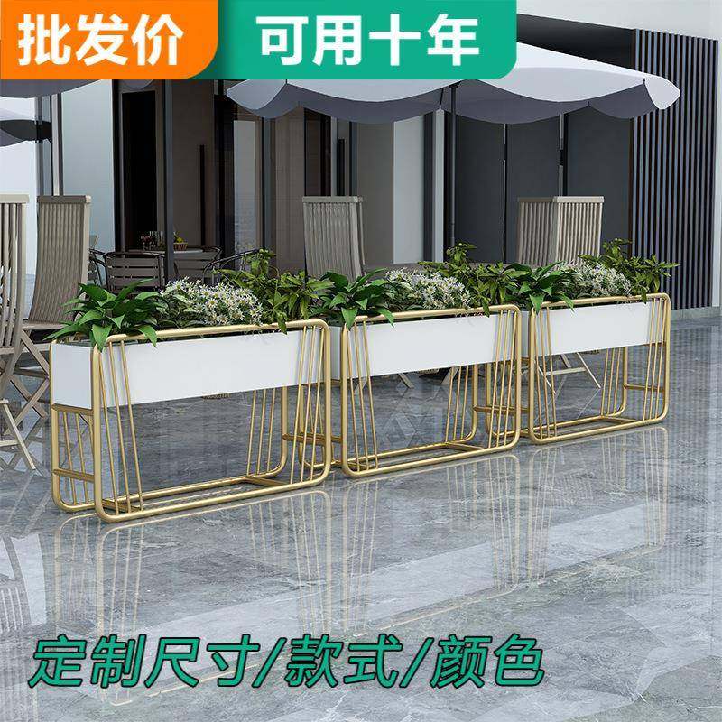 屋顶花园防腐花箱阳台栏杆外挂花盆花园围栏铁艺花器网红同款花坛,商业/办公家具,公共椅,淘宝优惠券,粉丝福利购,淘宝优惠卷