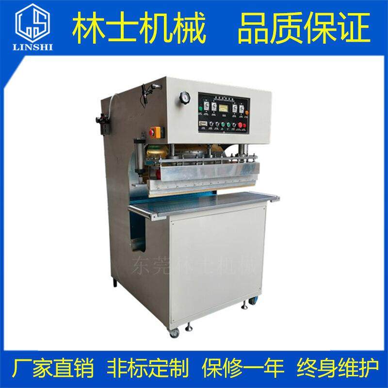 PVC卷窗门高频压合熔接机上海焊接牢固红外定位帆布机设备