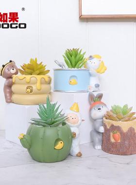 卡通丰收兔子多肉小花盆创意幼儿园微景观布置装饰绿植盆栽小礼品