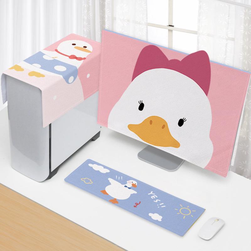 电脑防尘三件套家用可爱立体台式显示器键盘防尘布防尘盖巾