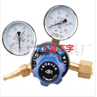 江西南昌 氧气表YQY 氧气减压器 上海工字牌