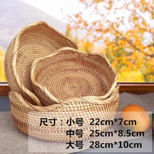 越南秋藤编水果篮波浪边糖果筐面包馒头筐收纳筐059