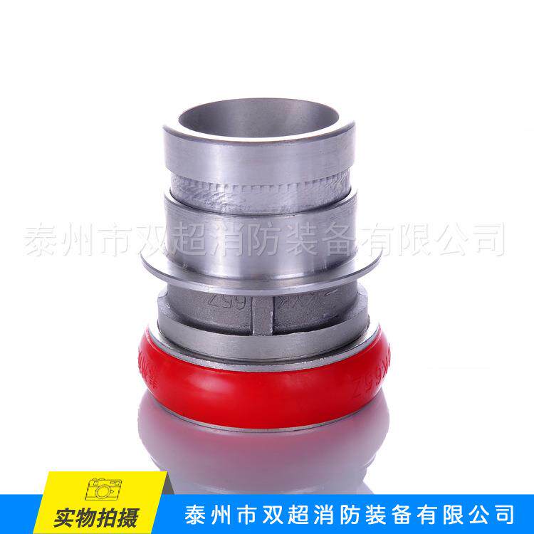 转换接头 KDK65Z快速水带接口 65雄转80雌接口 65雄转65雌接口