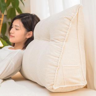 brief 防撞婴儿床熙锦 三角榻榻米床头靠垫高级感靠背软包2022新款
