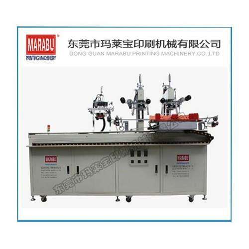 玛莱宝烫金机平烫滚烫一体机H200-3ST木条塑料条布条滚动烫印机