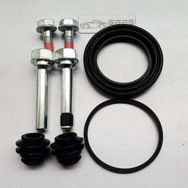 金杯 智尚S30 智尚S35 前刹车分泵修理包 卡钳螺丝导销防尘套油封,汽车零部件/养护/美容/维保,刹车卡钳,淘宝优惠券,粉丝福利购,淘宝优惠卷