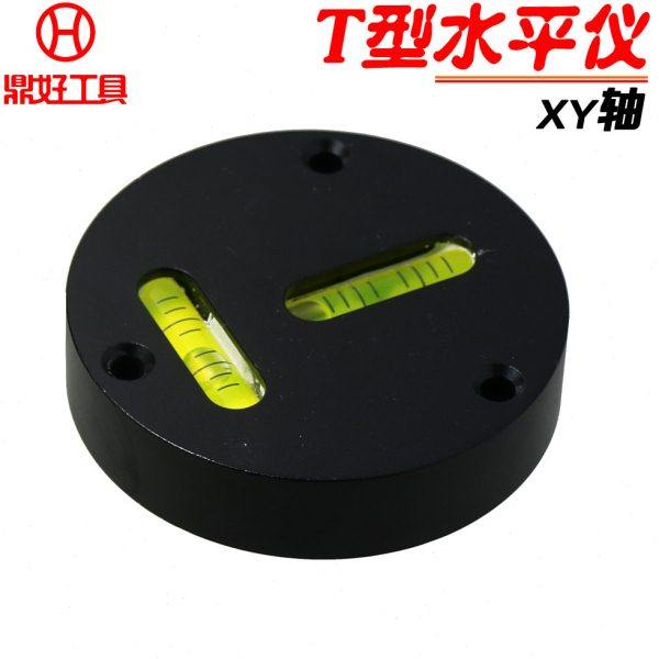 金属T字xy轴对称水平泡圆形小型高精度水平仪水准器50MM测量60mm,五金/工具,水平尺,淘宝优惠券,粉丝福利购,淘宝优惠卷