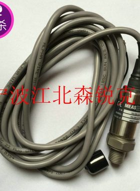 M5151-000005-016BG 优耐特斯UD空压机压力传感器 MSP510011