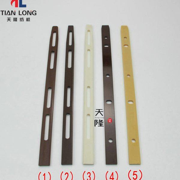 高耐磨GS900开剑器 GS900释放板 不易变形 厂家直发 日发30开剑器,纺织面料/辅料/配套,纺织机械配件,淘宝优惠券,粉丝福利购,淘宝优惠卷