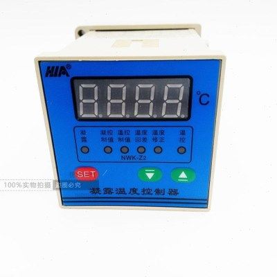 温差控制器NWK-Z2TH数显温度凝露 温湿度控制器监控器智能温控仪,五金/工具,温控仪,淘宝优惠券,粉丝福利购,淘宝优惠卷