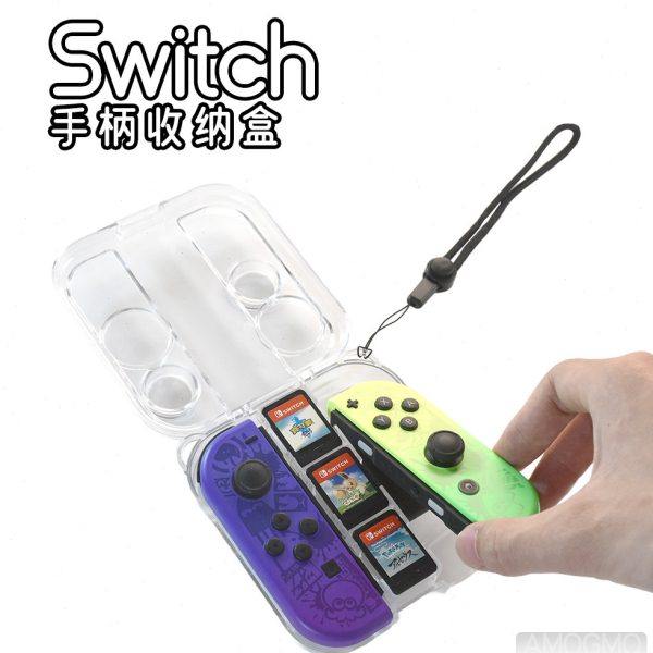 HONCAM 适用Joycon收纳盒Switch保护套收纳包 分体JC手柄套硬壳防,电玩/配件/游戏/攻略,switch手柄,淘宝优惠券,粉丝福利购,淘宝优惠卷