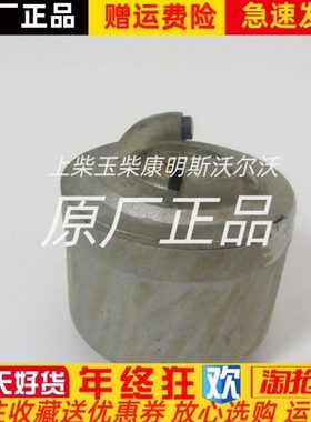 上柴6135柴油发电机离心滤761Z-17A-000761G-17-00增压机油滤清器