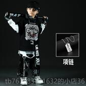 高档街舞童男潮服童长袖 嘻哈演出服套装 儿炸街架子鼓秀表演走服两