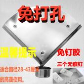 高档厨房置物架锅盖挂锅盖孔壁接挂放锅盖带水 杯V型锅盖架不锈钢