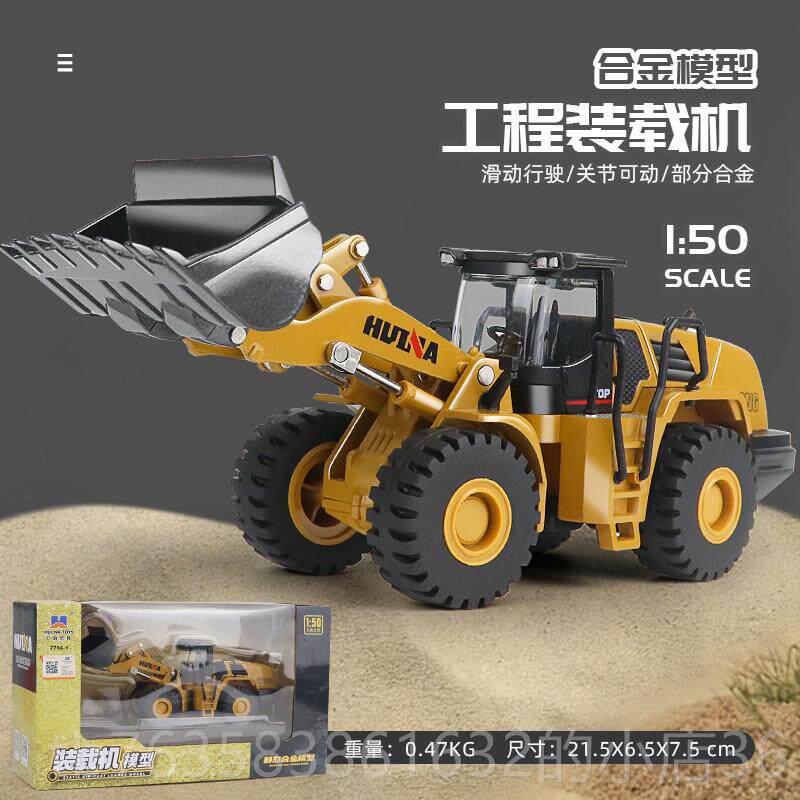 高档叉玩具车儿童合机金属可升仓库搬货车车堆降真耐摔工程车模型