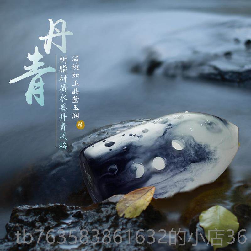 高档云西新树脂埙吹埙陨安十孔初乐学者损陶器陨埙乐器陶埙笛勋陨