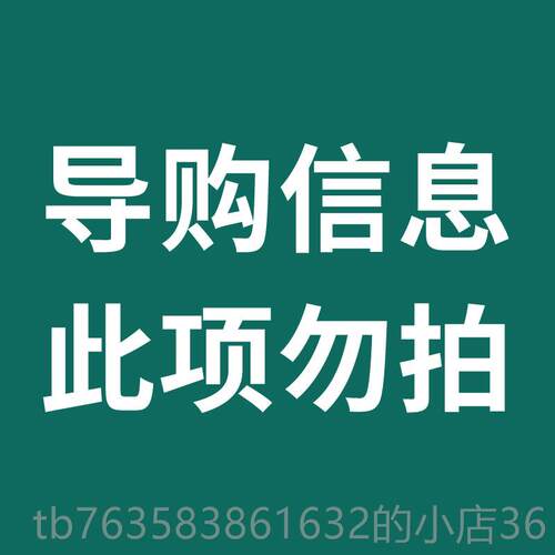 高档儒卡1林巴拇鲁琴21音正品小乐器简单易学女生高颜值7指音手指