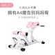 高档星跃专业可调卧推凳健身椅哑凳家用健身器推材色女士臀凳粉女