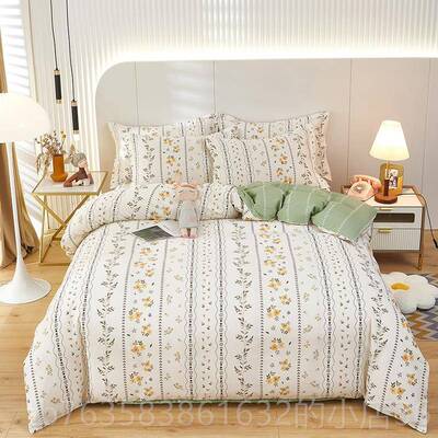 高档简约纯棉四士件套北欧条纹2格子被套180x20全棉2x2.3米男上用