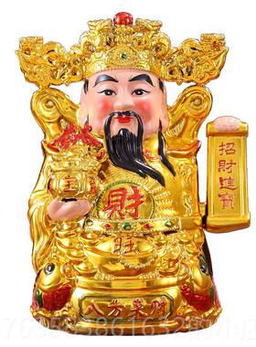 高档业电动摇手佛装电池神爷像摆件招财猫插电招财手店铺公司开礼