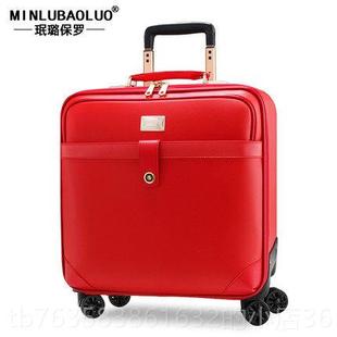 高档真2皮行箱皮箱20寸男拉杆箱0李25新款商务登机箱女小型密码旅