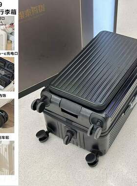 侧口容量可扩展五轮行李箱男开女2行0寸登机拉杆箱28寸密大码