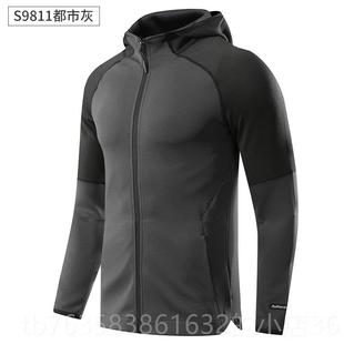 高档健身服男跑衣步骑行运动速干连外春秋夏季长袖套卫风帽衣训练