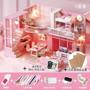 高档di小子屋工制作阁楼别墅创意拼装小房y建筑微手缩模型生日礼