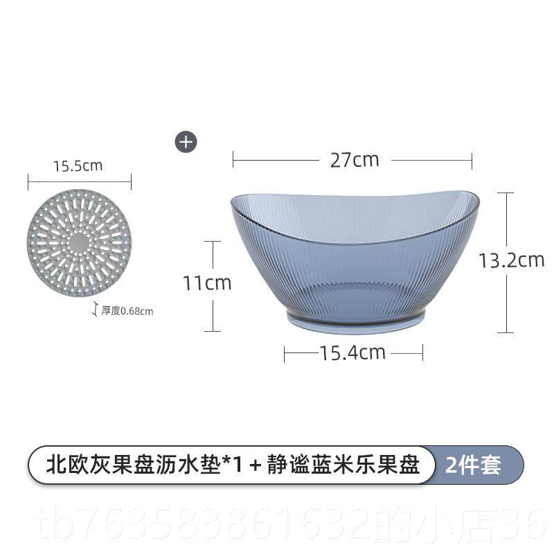 高档水果盘用盘果家客厅茶几食托 托盘糖果简约in零s轻奢风盘子沙