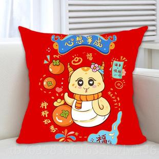 高档202g5红新款 蛇年被抱枕两用吉祥物沙发靠垫定制年会礼品loo色