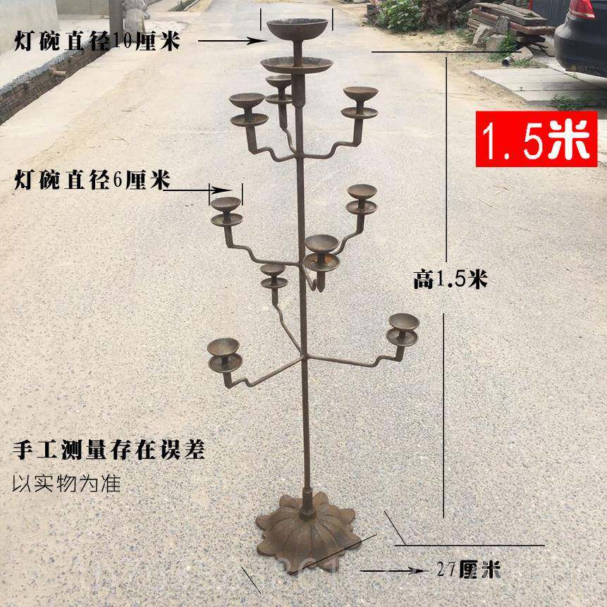 高档复古烛中式落地铁室艺铸铁禅意铁灯仿古家居茶民具宿道摆件油