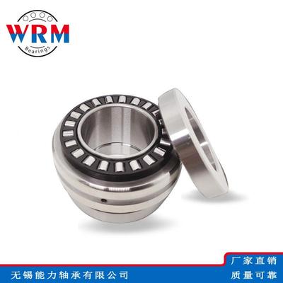 WRM机床轴承ZARN3080TNZARN3080LTNZARN3570TNZARN3570LTN轴承