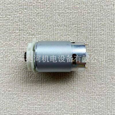 Milwaukee美沃奇M12BPS电机马达转子原厂配件