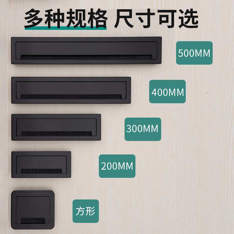 铝合金穿线盒长方形电脑办公桌线孔盖板桌面开孔装饰孔盖书桌孔洞