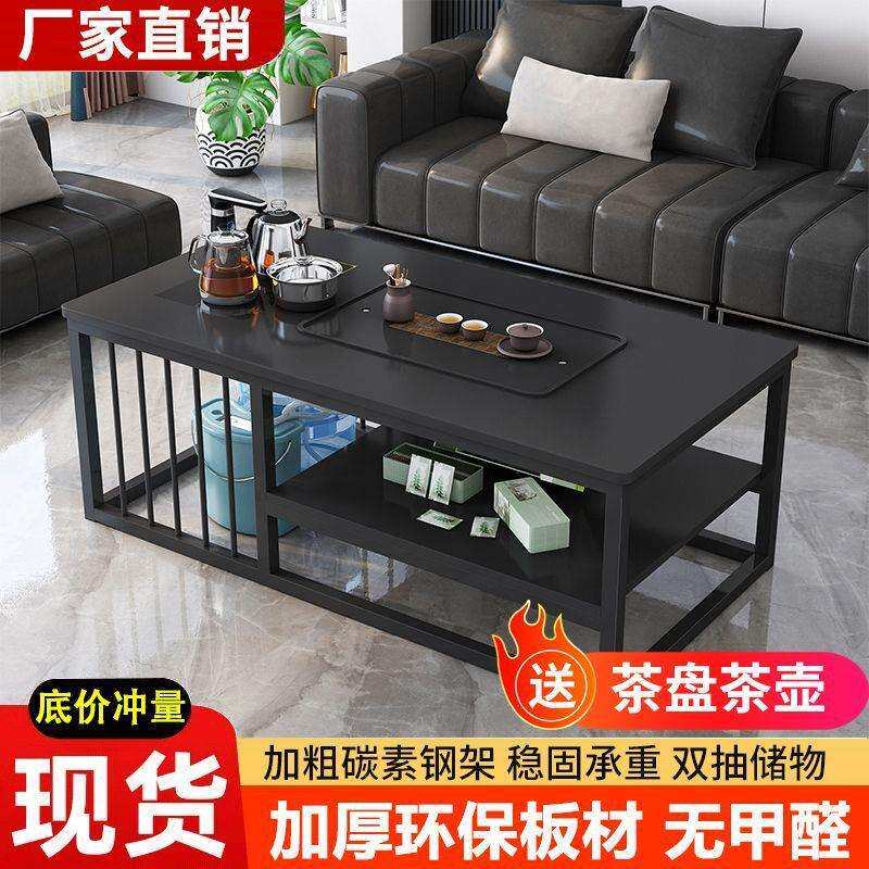 中式茶桌小户型茶台客厅家用茶几简约茶桌办公室全自动泡茶一体桌