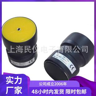 德国科纳沃茨特TOM-600重锤探头ME-250点到点重锤电