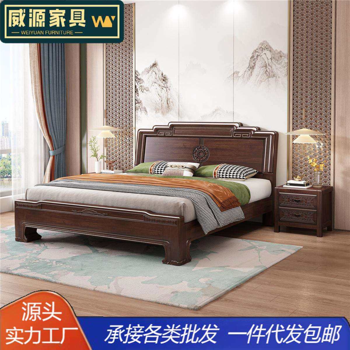 高端实木床中式明清仿古床头雕花轻奢双人床全实木床家用主卧大床,模玩/动漫/周边/娃圈三坑/桌游,模型制作工具/辅料耗材,淘宝优惠券,粉丝福利购,淘宝优惠卷