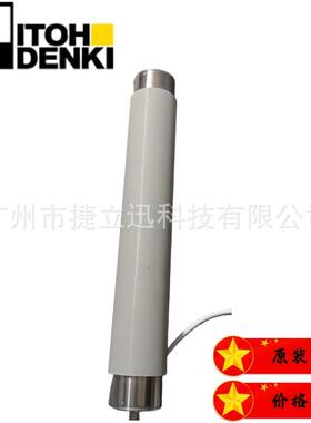 ITOHDENKI,伊东，PM500BS-15-398-3-220-JF-NR570B电动滚筒