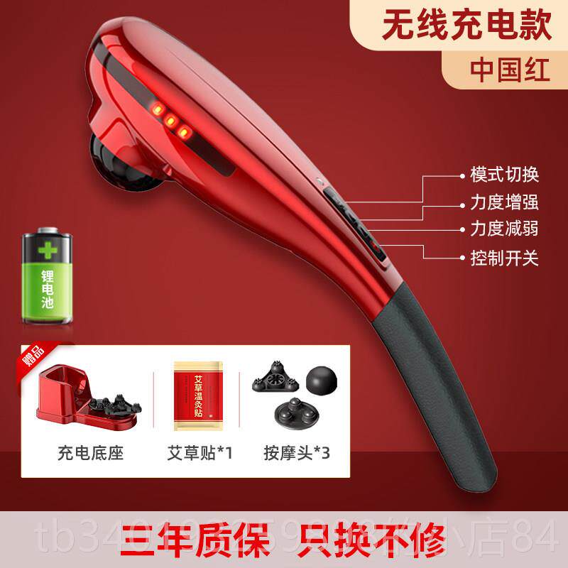 新款凯斯勒海豚按器人为摩老年手电动持无线按摩棒枪锤礼物