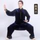 加厚韩丝绒春秋冬中长太极拳练功服男m 金2024新款 新款 太极服女装