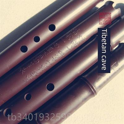 新款经华藏代工制-m老款入门级树脂洞风箫-不霉不裂作好吹音准