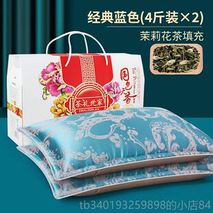 新款长辈实礼物送妈妈爸爸父母亲给公公婆老年人爷奶奶婆生日爷礼