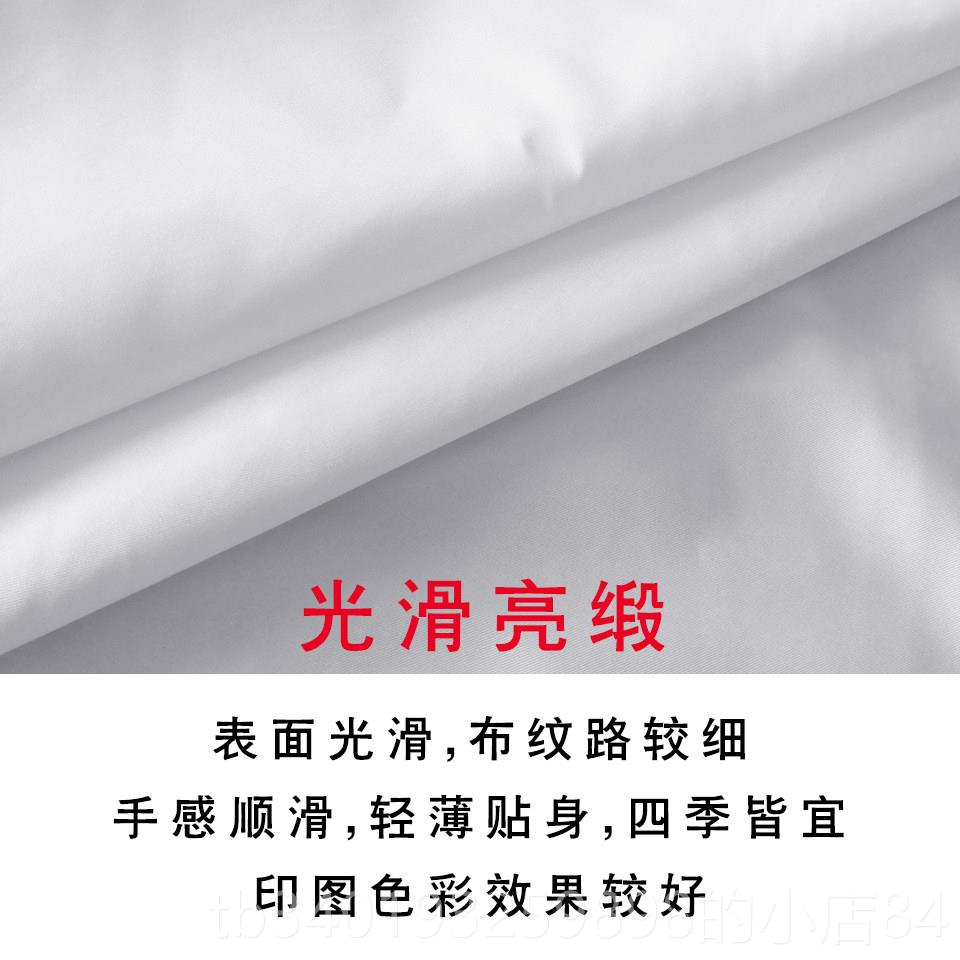 新款DIY抱枕定制可印照片动漫自定义真大人形夹腿睡条等身觉长头图片