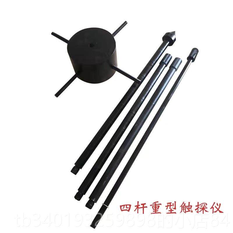 新款轻型动力触探基仪手动1k.g钎探仪6035kg荷兰锤地承载力重型工