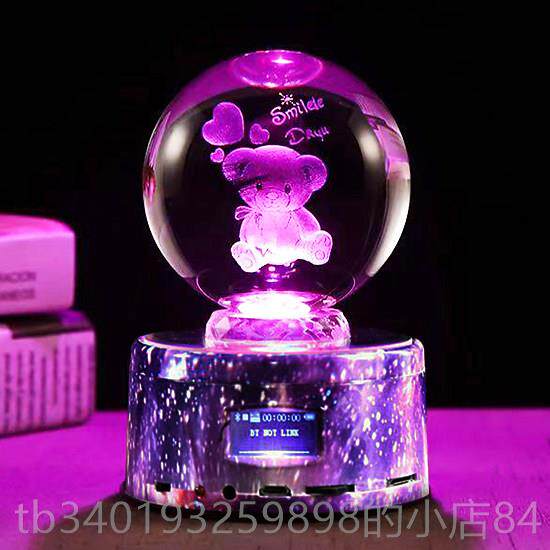 新款生日礼物送老婆惊喜生发水晶球蓝牙音乐盒光七念彩灯光女朋友